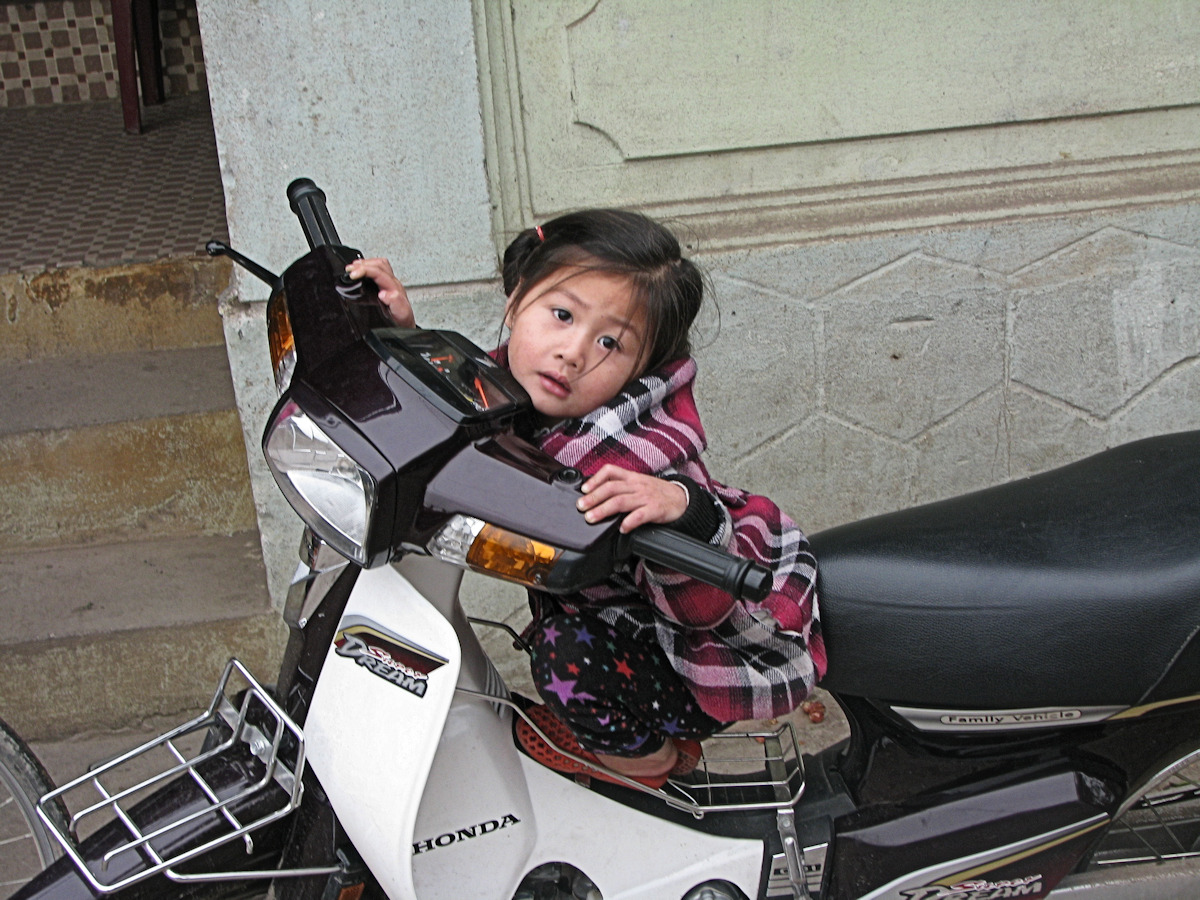 Vietnamese child